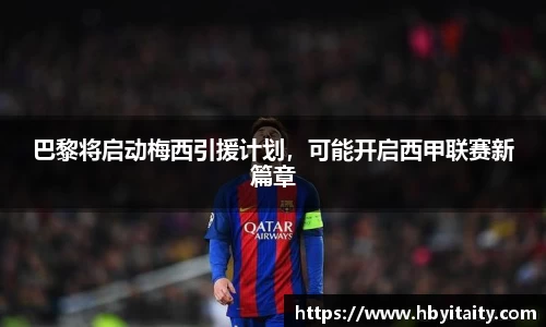 威廉希尔登录注册