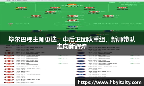 威廉希尔官方app下载