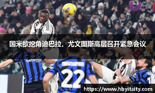 威廉希尔官方首页网址