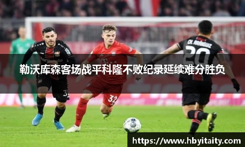 威廉希尔官方网站