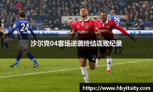 威廉希尔官方网站