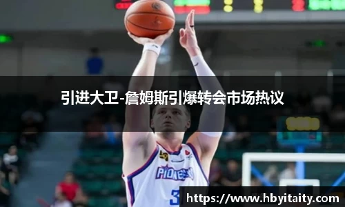 威廉希尔登录注册