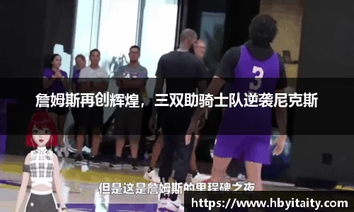 威廉希尔官方网站