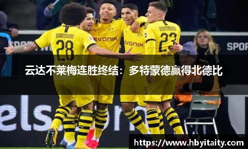 威廉希尔登录注册