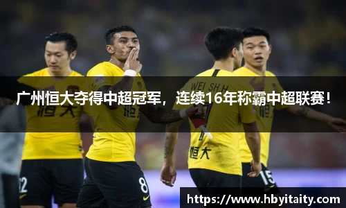 威廉希尔官方网站