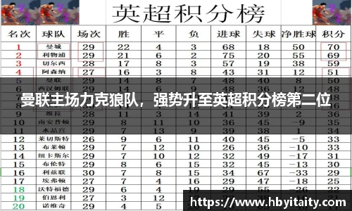 威廉希尔官方app下载