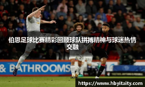 威廉希尔官方网站