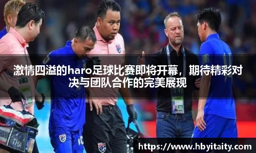 威廉希尔登录注册