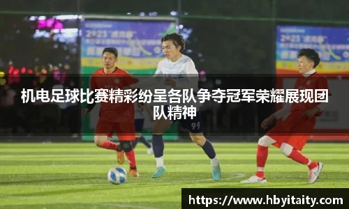 威廉希尔官方网站