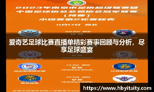 威廉希尔官方首页网址