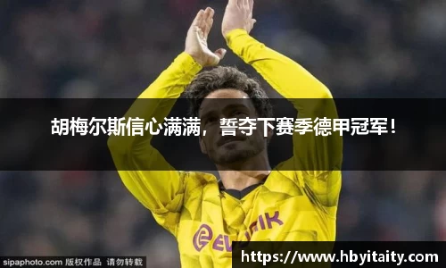 威廉希尔官方网站