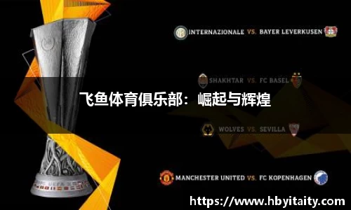 威廉希尔官方网站