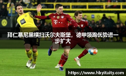 威廉希尔官方网站