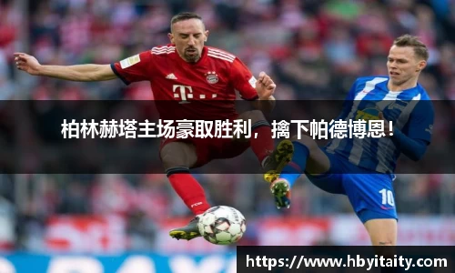 威廉希尔登录注册