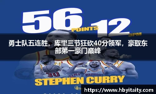 威廉希尔官方app下载