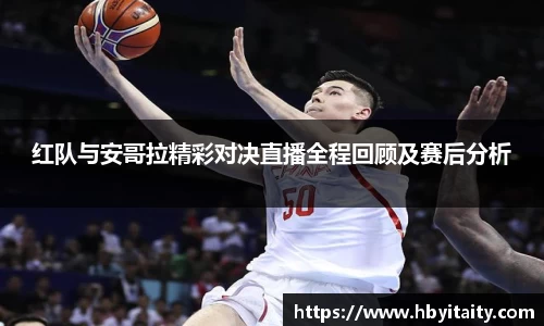 威廉希尔官方首页网址