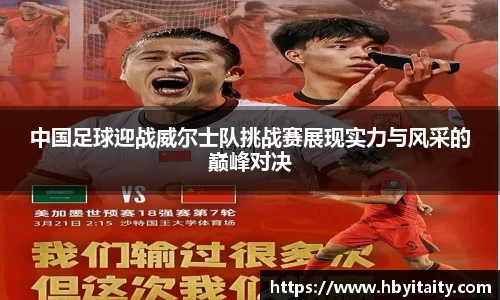 威廉希尔官方app下载