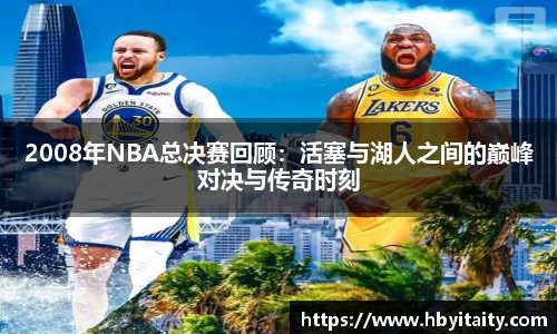 威廉希尔官方首页网址