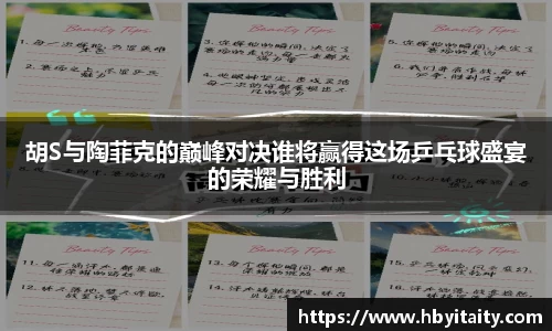 威廉希尔官方首页网址