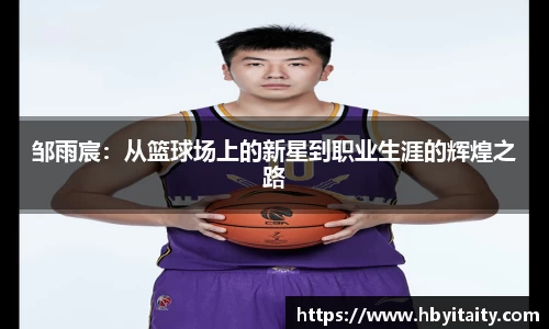 威廉希尔官方网站