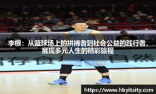 威廉希尔官方app下载