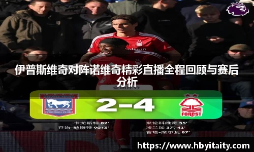 威廉希尔官方网站