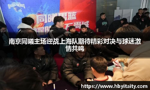 威廉希尔官方app下载