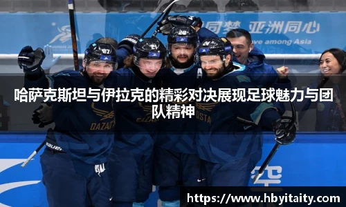 威廉希尔官方网站