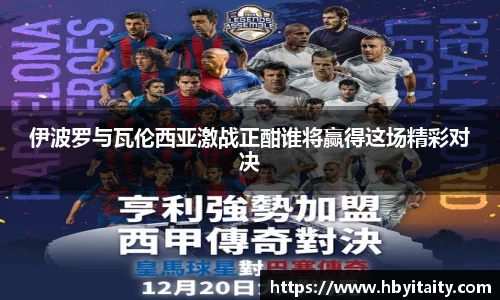 威廉希尔登录注册