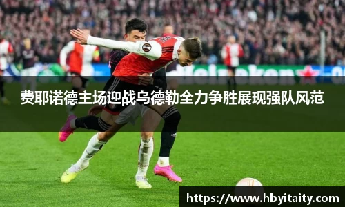 威廉希尔官方网站