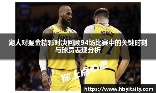 威廉希尔官方首页网址