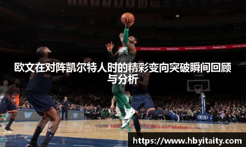 威廉希尔官方网站