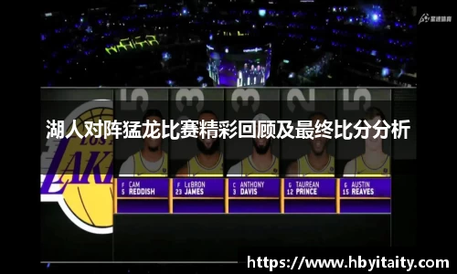 威廉希尔官方首页网址