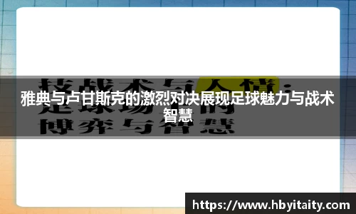 威廉希尔官方app下载