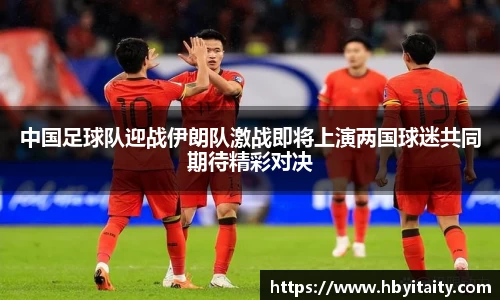 威廉希尔官方首页网址