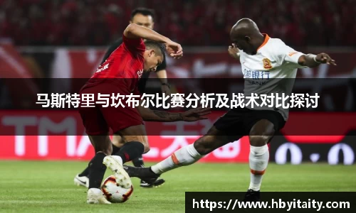 威廉希尔官方app下载