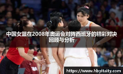 威廉希尔官方网站