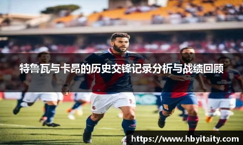 威廉希尔官方app下载