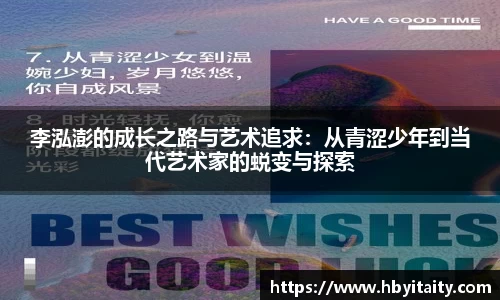 威廉希尔登录注册