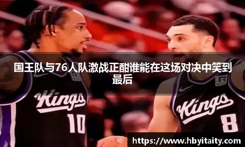 威廉希尔官方首页网址