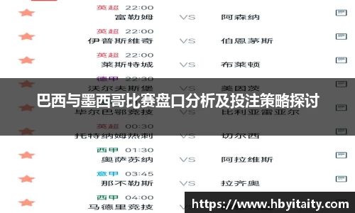 威廉希尔登录注册