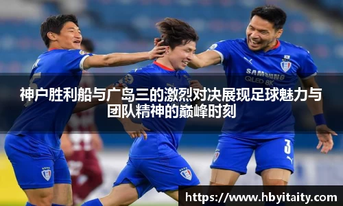 威廉希尔官方app下载