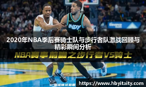 威廉希尔登录注册