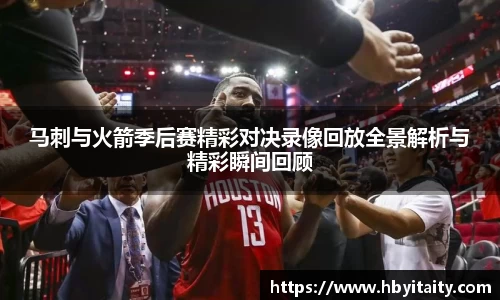 威廉希尔官方app下载