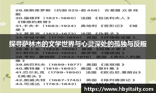 威廉希尔官方首页网址