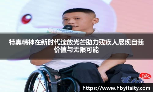 威廉希尔登录注册