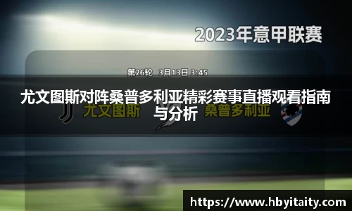 威廉希尔官方网站