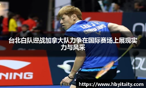 威廉希尔登录注册