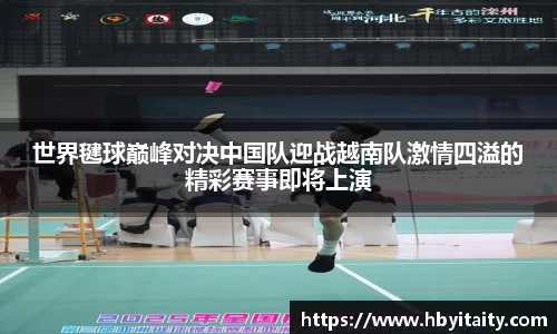 威廉希尔登录注册