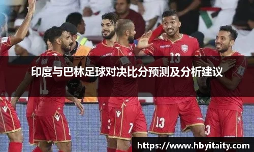 威廉希尔官方首页网址